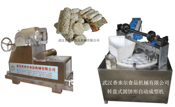新式 米通、麥通、米花糖自動(dòng)成型機(jī) 轉(zhuǎn)盤(pán)成型機(jī)
